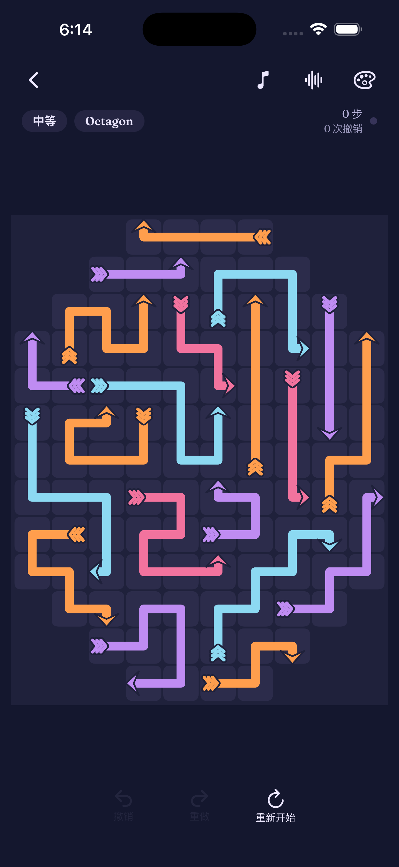 Solving a puzzle