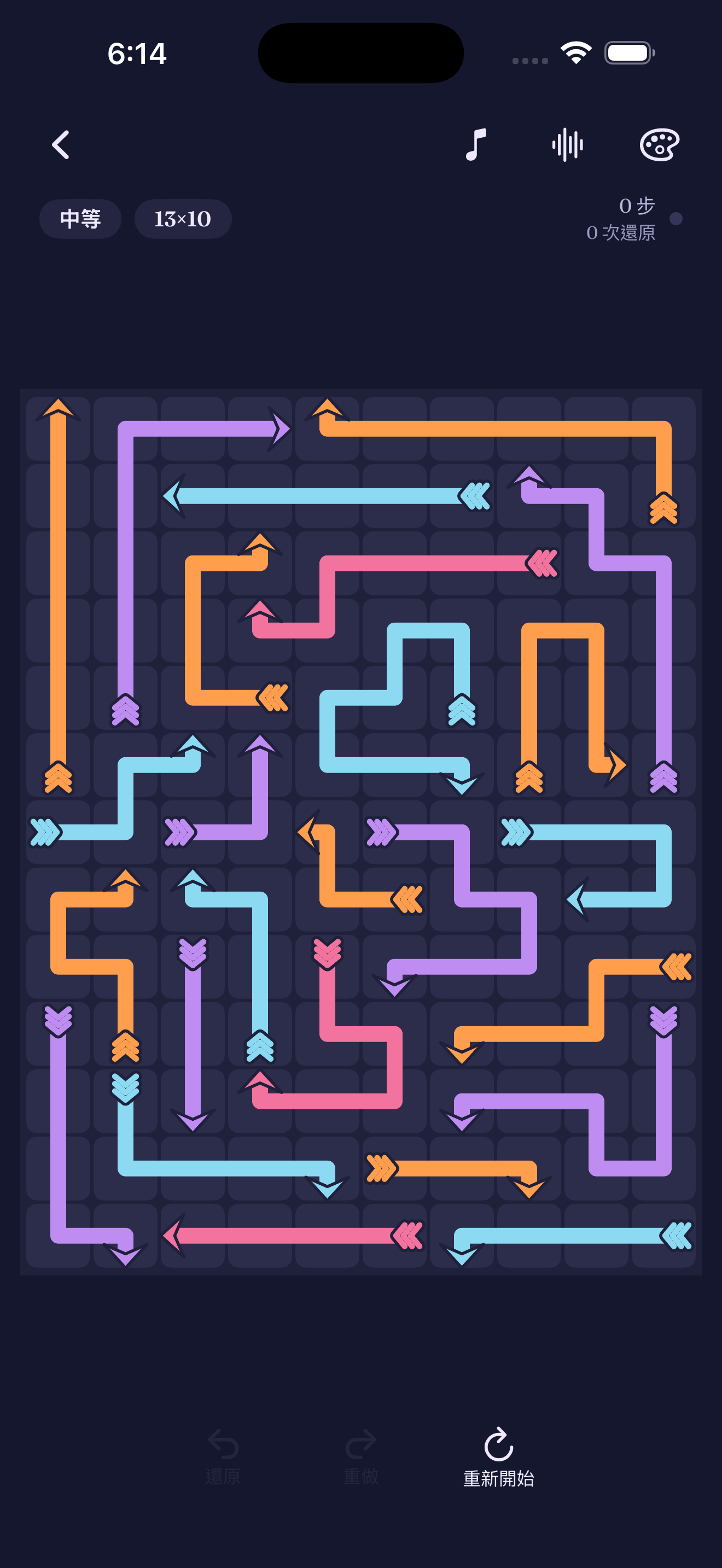Solving a puzzle