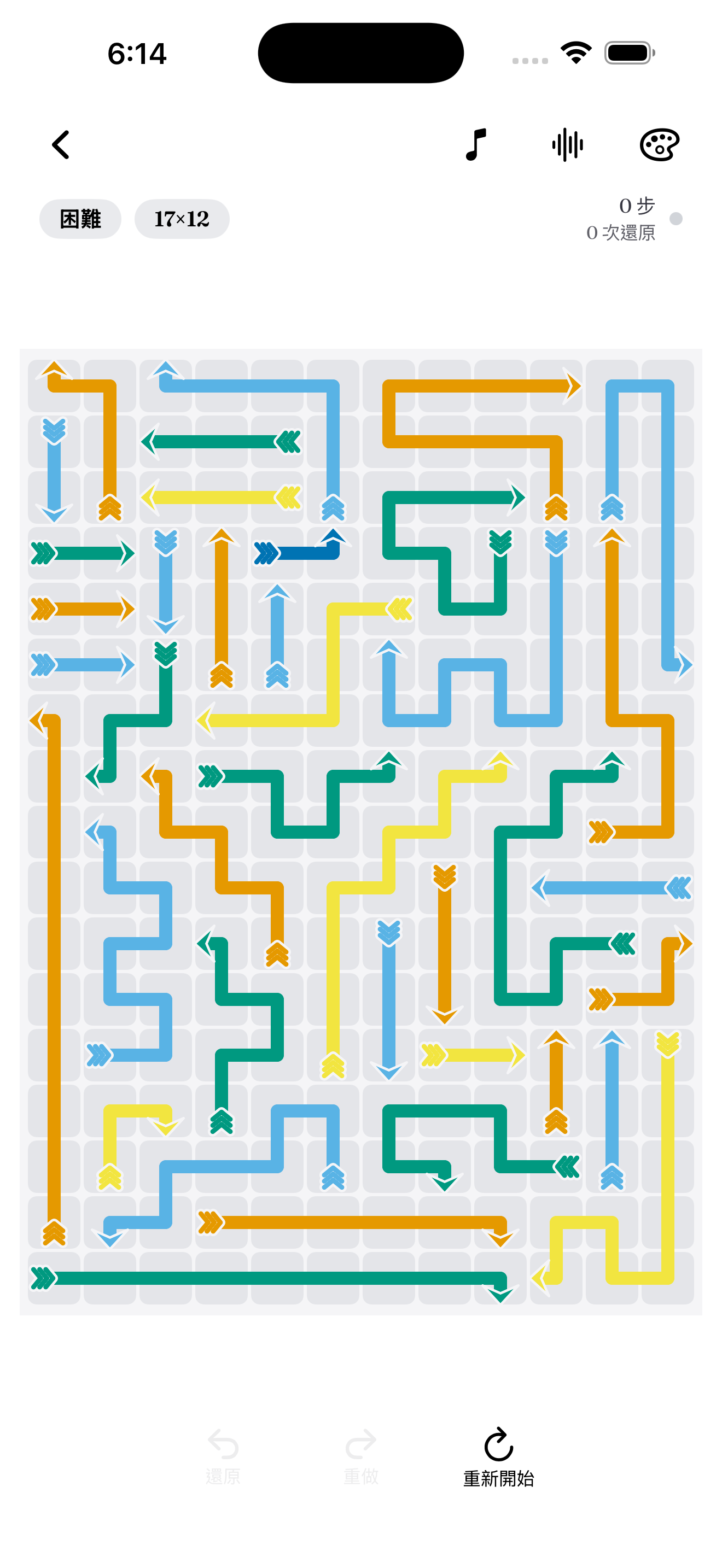 A hard puzzle
